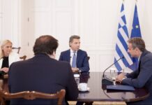 Κυρ. Μητσοτάκης: Απόδειξη της εμπιστοσύνης στις προοπτικές της Ελλάδας η επένδυση 2 δισ. ευρώ της United Group