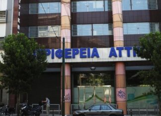 Νέα σχολεία σε 5 Δήμους της Αττικής με χρηματοδότηση της Περιφέρειας Αττικής