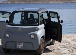 To Citroen AMI θα μπορούν να δουν από κοντά οι επισκέπτες της 86ης ΔΕΘ