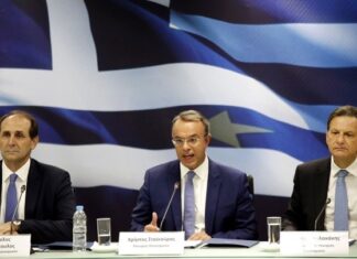 Περισσότεροι οι δικαιούχοι του επιδόματος θέρμανσης – Πόσο αυξάνεται – Σε ποιους θα δοθεί η ενίσχυση των 250 ευρώ