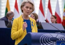 ΕΕ: Η Ούρσουλα φον ντερ Λάιεν επανεξελέγη Πρόεδρος της Ευρωπαϊκής Επιτροπής για μια δεύτερη πενταετή θητεία