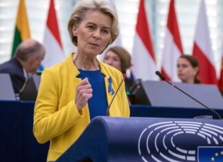 Φον ντερ Λάιεν: Ενιαίο σύνολο φορολογικών κανόνων για την επιχειρηματική δραστηριότητα στην Ευρώπη