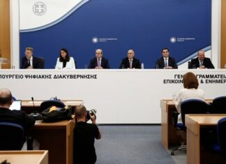Στρατηγική κοινωνικής στέγασης: Τα 6+1 μέτρα για φθηνότερη στέγη σε νέους