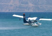 Χορήγηση βεβαίωσης τεχνικού φακέλου υδατοδρομίου Σκοπέλου