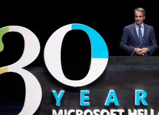 Κυρ. Μητσοτάκης: Η Microsoft εμπιστεύθηκε την Ελλάδα – Δυνατότητα προσέλκυσης μεγάλων εταιρειών