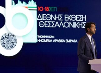 Υπ. Οικονομίας των ΗΑΕ: Σημαντικό επενδυτικό ενδιαφέρον για την Ελλάδα
