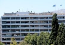 ΥΠΟΙΚ: Παράταση υποβολής δικαιολογητικών και αχρεωστήτως καταβληθέντων ποσών της Επιστρεπτέας Προκαταβολής
