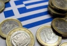 Στις αγορές για 8 δισ. ευρώ το Ελληνικό Δημόσιο το 2026