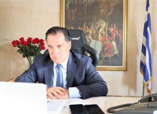 Άδ. Γεωργιάδης: Οι βιομηχανίες τροφίμων θα εργαστούν εποικοδομητικά με τις αλυσίδες σούπερ μάρκετ για το καλάθι του νοικοκυριού