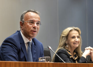 Χρ. Σταϊκούρας: Η Κυβέρνηση θα συνεχίσει να είναι κοντά σε νοικοκυριά και επιχειρήσεις και θα κρατά και ορισμένα αποθέματα για το 2023