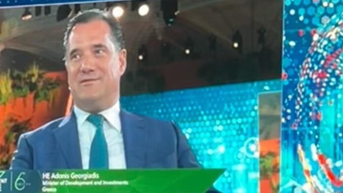 Adonis - Saudi Arabia