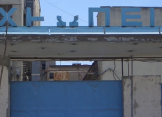 Χαρτογραφούνται τα παλαιά κτήρια που μπορούν να λειτουργήσουν ως βιομηχανικοί χώροι