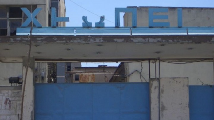 εγκαταλελειμμένο κτίριο βιομηχανικής μονάδας