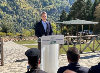 Τι είναι το Ειδικό Αναπτυξιακό Πρόγραμμα (ΕΑΠ) Αγράφων – Tι προβλέπει