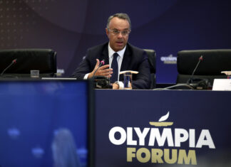 Olympia Forum III: Αισιόδοξος ο Χρ. Σταϊκούρας ως προς την αντιμετώπιση της ενεργειακής κρίσης σε ευρωπαϊκό επίπεδο