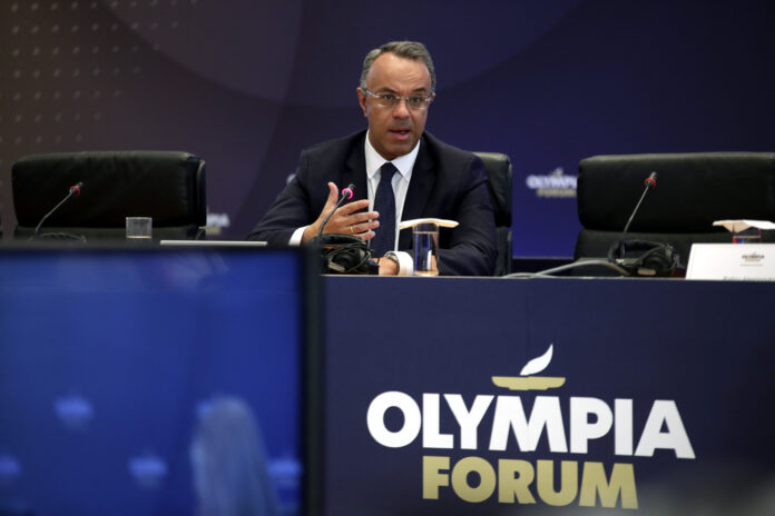 Olympia Forum - Σταϊκούρας