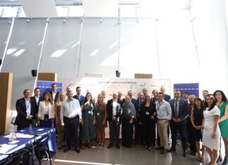 ΤΜΕΔΕ – HDB: Διημερίδα του Πανευρωπαϊκού Φορέα Πιστώσεων και Εγγυοδοσίας