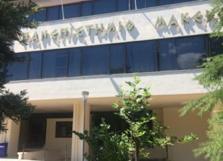 ΠΑΜΑΚ: Κλιμάκωση της διατροφικής ανασφάλειας ως συνέπεια του πολέμου στην Ουκρανία δείχνει νέα έρευνα