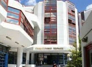 Μνημόνιο συνεργασίας υπέγραψαν το Πανεπιστήμιο Πειραιώς και το CSR HELLAS