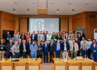 ΥΠΕΝ: Ανακηρύχθηκαν οι νικητές του διαγωνισμού Smart Forest innovation Challenge