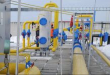 Ενεργειακός κόμβος στο φυσικό αέριο η Ελλάδα – P-TEC: στην Αθήνα η συνεδρίαση της διακυβερνητικής διατλαντικής συνεργασίας για την ενέργεια