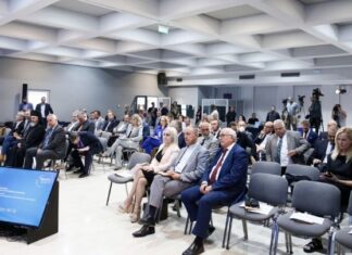 Balkan Forum 2022: Προτεραιότητα ο ψηφιακός μετασχηματισμός και η συνεργασία στα Βαλκάνια – Ο ρόλος της Θεσσαλονίκης