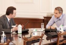 Συνάντηση Κ. Μητσοτάκη με τον διευθύνοντα σύμβουλο της Enagás για νέες επενδύσεις στην Ελλάδα