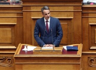 Κυρ. Μητσοτάκης: Στα 13 δισ. ευρώ η δέσμη στήριξης για φέτος – Εισπράξεις 2,7 δισ. ευρώ από τα υπερέσοδα των παραγωγών ενέργειας