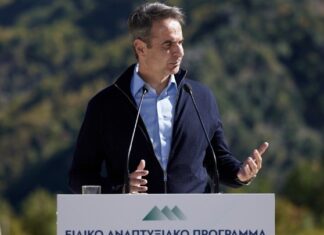 Μητσοτάκης: Αναπτυξιακό σχέδιο με όραμα για την επόμενη μέρα στα Άγραφα