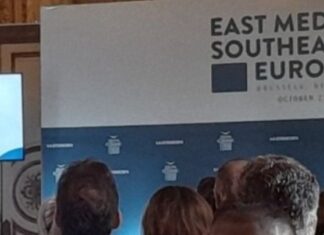 East Med & Southeast Europe- Ανάγκη για άμεση ενεργειακή διαφοροποίηση της ΕΕ