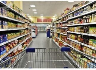 ΙΕΛΚΑ: Στο 1,75% ο πληθωρισμός στα σούπερ μάρκετ τον Νοέμβριο 2025