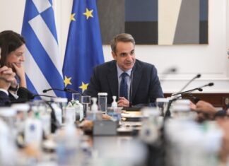 Κ. Μητσοτάκης: Επιστρέφουμε το μέρισμα της ανάπτυξης στους πολίτες με τρόπο δίκαιο
