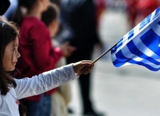 28η Οκτωβρίου: Οι δήμοι της Αττικής τιμούν την Εθνική Επέτειο