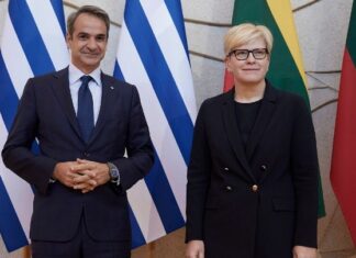 Κ. Μητσοτάκης: Η ευρωπαϊκή λύση στο ενεργειακό έχει καθυστερήσει