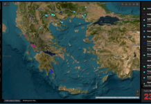 Online ο Οδηγός Ορυκτών Πρώτων Υλών Ελλάδας από την ΕΑΓΜΕ