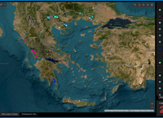 Online ο Οδηγός Ορυκτών Πρώτων Υλών Ελλάδας από την ΕΑΓΜΕ