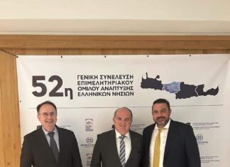 ΓΣΕΒΕΕ: Χρειάζεται ενίσχυση της νησιωτικής επιχειρηματικότητας, με ουσιαστικά χρηματοδοτικά εργαλεία