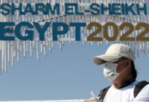 InvestEU: Υπογραφή δεσμεύσεων στην COP27 για τη στήριξη τεσσάρων ταμείων που επενδύουν στην πράσινη μετάβαση