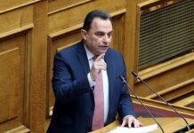 Γ. Γεωργαντάς: Μέσω του Leader στηρίζουμε την περιφερειακή ανάπτυξη