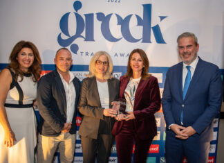 Πρωταγωνίστησε η Ελλάδα στην διεθνή έκθεση τουρισμού WTM London 2022 – Για πρώτη φορά ο ΕΟΤ διοργάνωσε τα Greek Travel Awards στο Λονδίνο