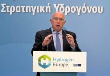 Συνέδριο Hydrogen Europe: Η Ελλάδα μπορεί να πρωταγωνιστήσει στον τομέα του υδρογόνου