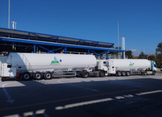 Η ΔΕΠΑ Εμπορίας ενισχύει το δίκτυο διακίνησης υγροποιημένου φυσικού αερίου με την προμήθεια τριών LNG Semi trailers