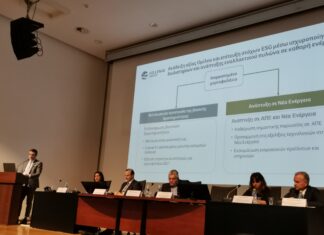 Η HELLENiQ Energy σχεδιάζει τη λειτουργία διυλιστηρίου ανανεώσιμου diesel στη Θεσσαλονίκη