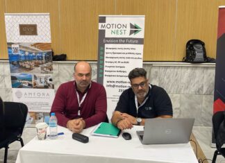 Δυναμικές ελληνικές εταιρείες στο Job Festival