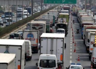 tacho-cards.services.gov.gr: Ψηφιακά όλες οι διαδικασίες σχετικά με την κάρτα Ψηφιακού Ταχογράφου Οδηγού