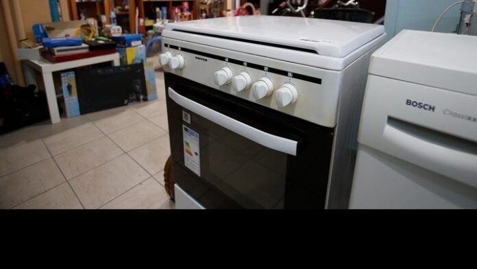 κουζίνα ηλεκτρική