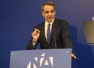 Μητσοτάκης: Δραστικός εκσυγχρονισμός της Ελλάδας – Δεν θα κάνουν κουμάντο τα ιδιωτικά συμφέροντα