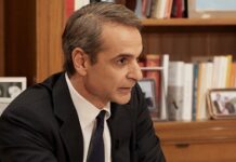 Έρευνες για φυσικό αέριο νοτιοδυτικά της Πελοποννήσου και της Κρήτης: Διευκρινίσεις και πληροφορίες για τις δηλώσεις Μητσοτάκη