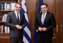 Μητσοτάκης: Κουβέντες του αέρα η επαναδιαπραγμάτευση του Ταμείου Ανάκαμψης – Τι συζήτησε με τον Μ. Σχοινά (βίντεο)