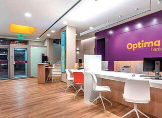 Η OPTIMA BANK αναζητεί 151 εκατ. ευρώ στη δημόσια εγγραφή για εισαγωγή στο ΧΑΑ